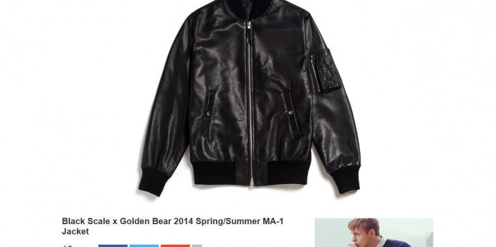 BLACK SCALE X GOLDEN BEAR SPORTSWEAR MA-1 ON HYPEBEAST